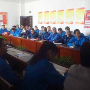 �\�늏S�M���_չ��ȫ���a�˜ʻ�֪�R��Ӗ