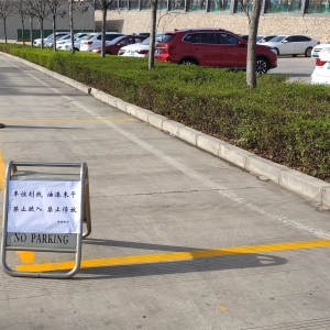 �oÿ�v��܇һ��(g��)���ҡ� ��ꖘO�ֹ�˾�F(tu��n)��֧�M������ͣ܇λ���(d��ng)