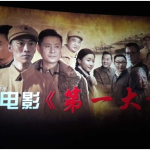 �����������h(yu��n)��·�ϡ����hʷ�o(j��)�Ƭ����һ�󰸡��^���