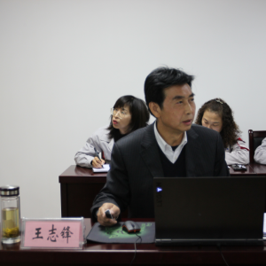 ��˾�e�k�k����ϵ�y(t��ng)�I(y��)��(w��)������Ӗ(x��n)��