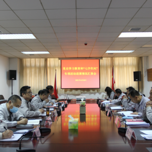 ��˾���_�hʷ�W(xu��)��(x��)�����͡��������L(f��ng)�����}�M(j��n)չ��r�R��(b��o)��(hu��)