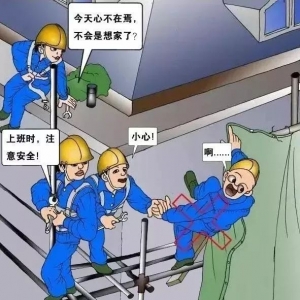 2020�����ʡ���a��ȫ�¹�ʮ����Ͱ���