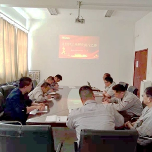 �|�zӋ�������h֧���W�hʷ���h�Գ��m���M�hʷ�W������