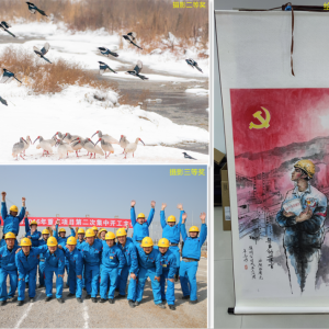 ��˾�ڼ��F(tu��n)�������L���zӰ��ِϲ�@�ѿ�(j��)