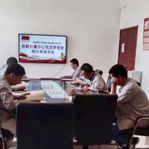 �|�zӋ�������h֧�����_�h�T�hʷ�W������΢�����x����