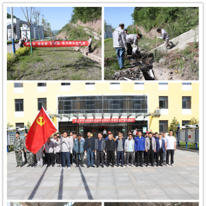 �V�I��˾�_չ���W�hʷ���_�¾֡��k���¡� ���}���