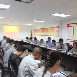 ��˾���_�o�z�O�칤����