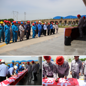 ��˾����λ����ȫ���a�¡�������_��Ļ