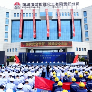 �ú���F(tu��n)���c��һ��ӭȫ�\(y��n)����ȫ�h(hu��n)�����մ��Є�(d��ng)����(d��ng)���(hu��)���ѝ��ܻ���˾�e��