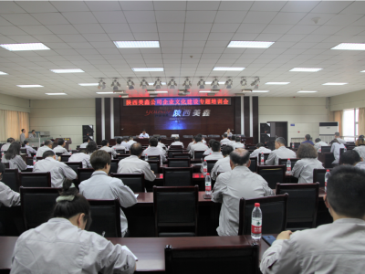 ��˾���_��I�Ļ����O���}��Ӗ������I�Ļ����O������ӑ��