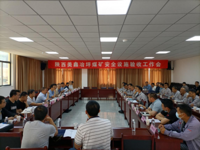 ұƺú�V�(xi��ng)Ŀ���ͨ�^��ȫ�O(sh��)ʩ�����(y��n)��