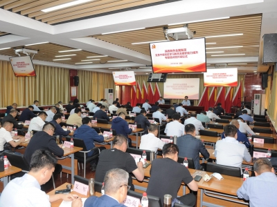 �Wʷ���Џ����L ���M؟�������������ɫ���ټ��F�h�T�ɲ��hʷ�W�������������� ...