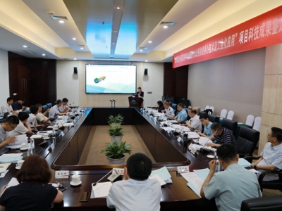 ���վú��偠t������������뽹�P(gu��n)�I���g(sh��)����(y��ng)�á��Ƽ��ɹ��_(d��)�����H�I(l��ng)��ˮƽ