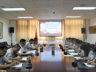 ��˾�hί��Փ�W�����ĽM���_���}�W�����h����W������ƽ����ӛ�ڑcף�Ї����a�h����10 ...