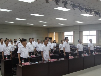 ������ι�˾�M���h�T�տ��cף�Ї����a�h����100������