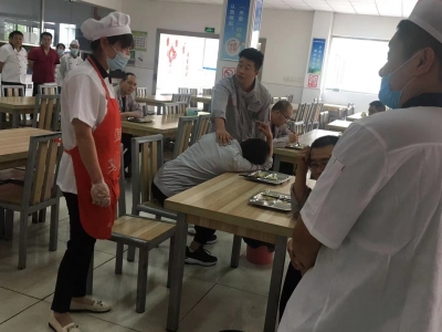 ���������_չʳ���ж�����̎���ݾ�