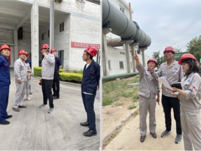 ����ؔ(c��i)��(w��)�������������ι�˾�l(f��)չ