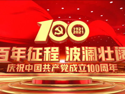 �V�I��˾�_չ���c���h�ٚq�A�Q �҂����h���h�ߡ����}�h�ջ��