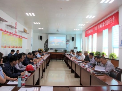 ������ι�˾���_�\�늏S偠t���Ĺܡ� ��ĥ�������}��ӑ��