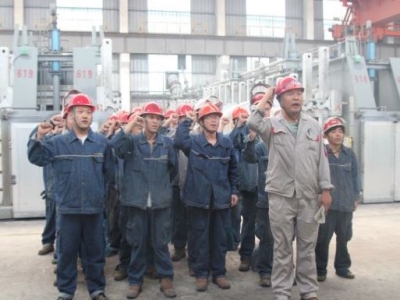 �X�V�Ͻ�ֹ�˾����(sh��)�_չ��ȫ���a(ch��n)���(xi��ng)���������Є�(d��ng)