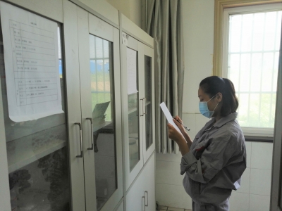 �|�zӋ�������_չΣ�U���WƷ���Ų���