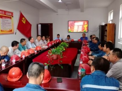 �X�V�Ͻ�ֹ�˾늽��܇�g�M���_չ���W(xu��)�hʷ������ �ۊ^�����������}�h�ջ��(d��ng)