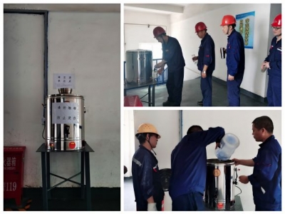 һ��G������ů���������ꖘO�ֹ�˾����܇�g�e�O�_չ���Ҟ�Ⱥ���k���¡����