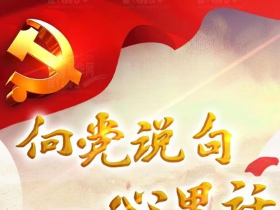 �������댦(du��)���V�f(shu��)