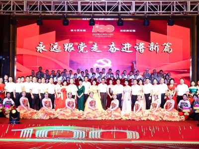 �����ɫ���ټ��F�e�k�cף���h100���ꃞ(y��u)����ˇ��Ʒչ��