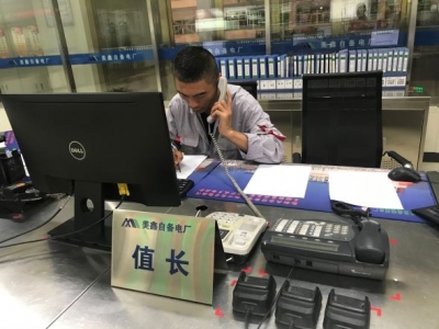 늏S�\(y��n)���˵�ӭ�����ʮ���r(sh��)��