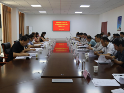 �V�I(y��)��˾ұƺú�Vú̿�YԴ�����(xi��ng)Ŀ�n���(y��n)�����ͨ�^