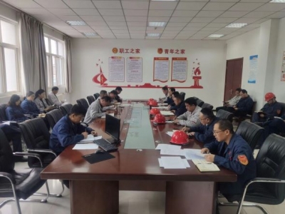 ꖘO�ֹ�˾���m(x��)�_չ��ȫ���a(ch��n)���(xi��ng)���������Є�(d��ng)