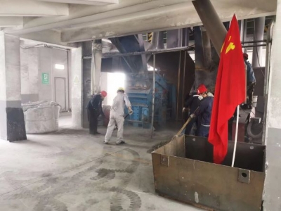 ꖘO�ֹ�˾�M�b܇�g���hʷ�W���м�������Ч