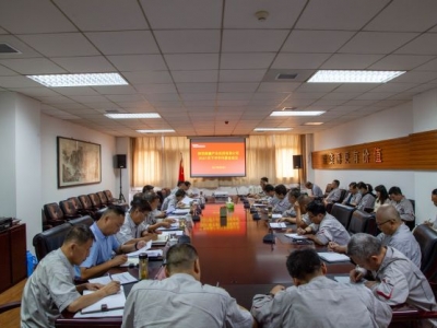 ��˾���_2021���°������B�h�����oί�T�����h