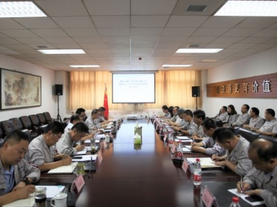 ��˾���_2021���ϰ��꽛����ӷ������߹�����