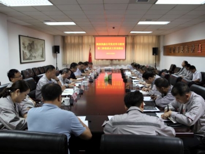 ��˾���_�hʷ�W�������ڶ��A�����c�������ŕ�