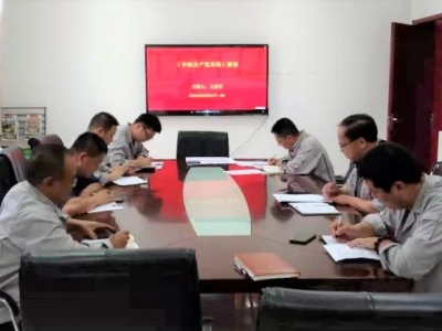 �|�zӋ�������h֧���_չ���W���h���hʷ ��ȡ�^�M���������}�h�ջ��