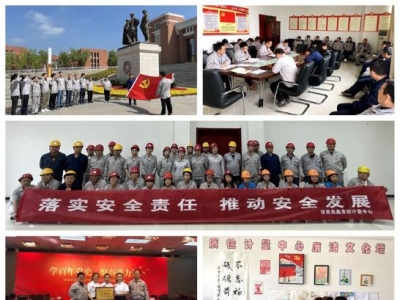 ����조�|�z�F܊�����{�o����ӛ�����ɫ���F���M�����h�M�����|�zӋ�������h֧��