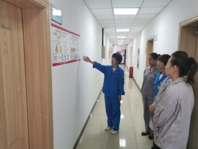 ��ȫ���a��ץ��и �t�����R�r�r��ӛ