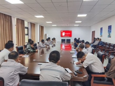 �V�I��˾ұƺú�V�ֹ�˾�M���W���°桶��ȫ���a����