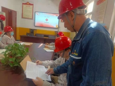 �X�V�Ͻ�ֹ�˾�_չ�����h�����ٽ�������˗U�����^�W�����