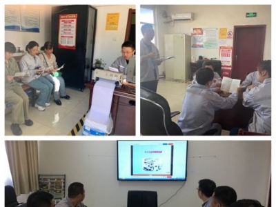 �|�zӋ������Ӌ�����_չ��ȫ���a���I����֪�R��Ӗ