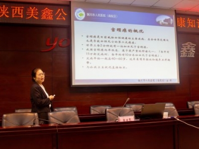 �P��Ů�� �҂����Є� ������˾�����e�k���P��Ů��������֪�R�v��