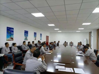 �V�I��˾ȫ��������Ч �������|���lչ