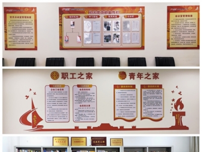 ꖘO�ֹ�˾�C�P�h֧����һ�Ҷ��á��h���˜ʻ����O���e��