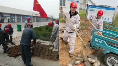 �X�V�Ͻ�ֹ�˾���h֧���_չ����ȫ�����a����·����ͨ����ɫ���`���