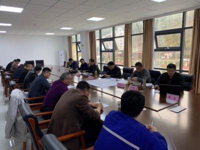 ���ʡ��������d���V�I��˾�_չ����ˮ��헙z��