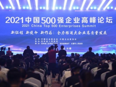 66λ! �ú���F�ٴΘs���Ї���I(y��)500����� �^ȥ��λ��ǰ�M4λ