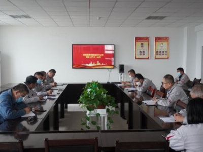 �X�V�Ͻ�ֹ�˾���_�hί�U���