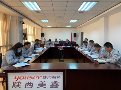 ��˾���_�hί��Փ���ĽM�W�����}���h�J����_�W���h��ʮ�Ō�����ȫ������